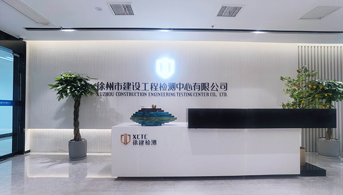 首頁關(guān)于我們